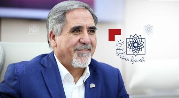 پیام رییس دانشگاه علوم پزشکی شهید بهشتی به مناسبت روز دانشجو 